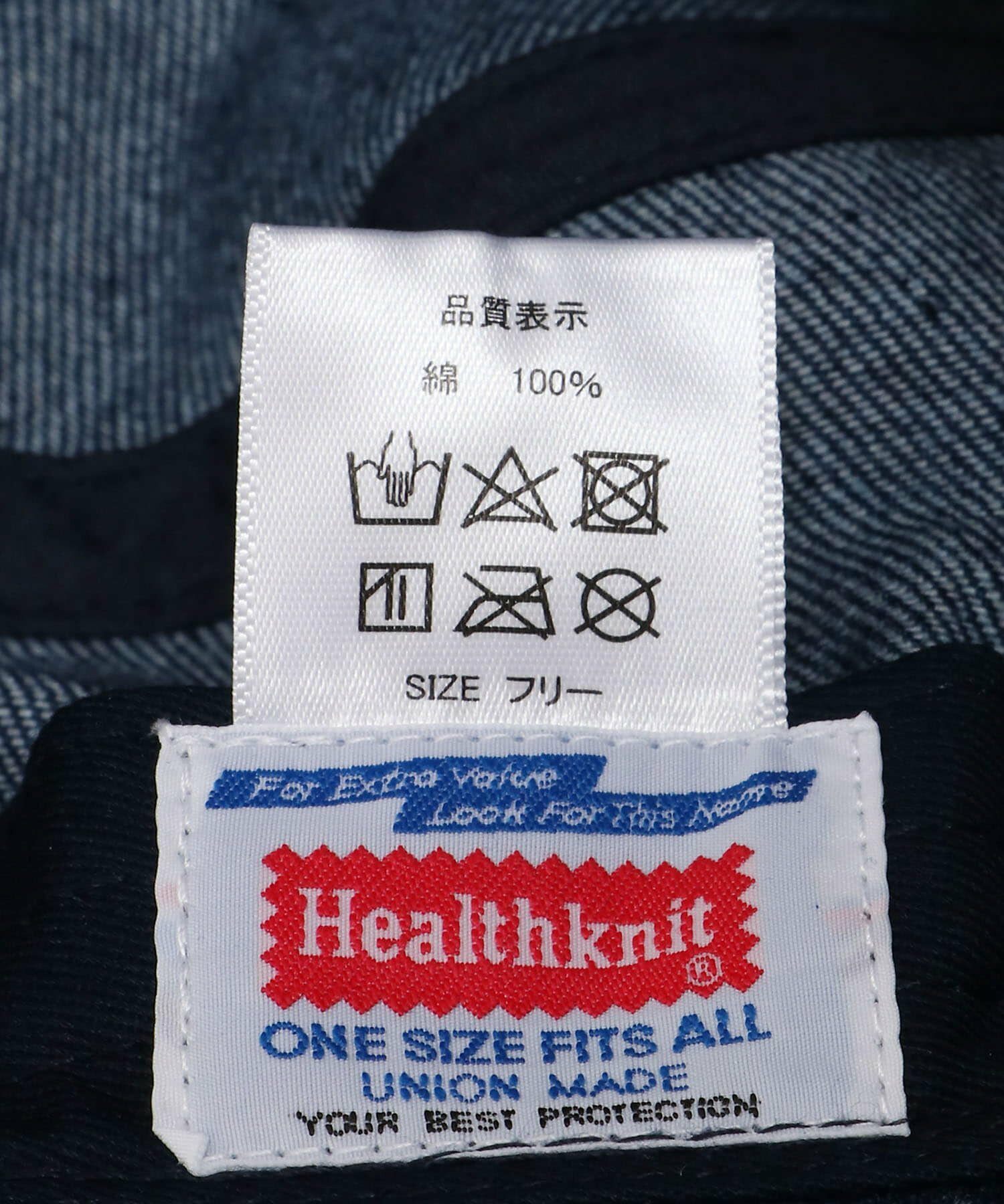 Healthknit HK ロゴ 刺繍 Bucket Hat